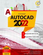 *گردو اتوکد 2019 – 2022 - تصویر 2