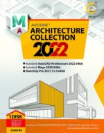 گردو اتودسک آچیتکچرکالکشن 2022 - تصویر 2