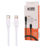 کابل شارژ تایپ سی به لایتنینگ آیفون کی نت مدل KNET K-CUCL2010 PD طول 1 متر