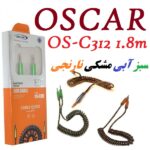 0کابل صدا 1به 1 1.8M OSCAR312فنر - تصویر 4