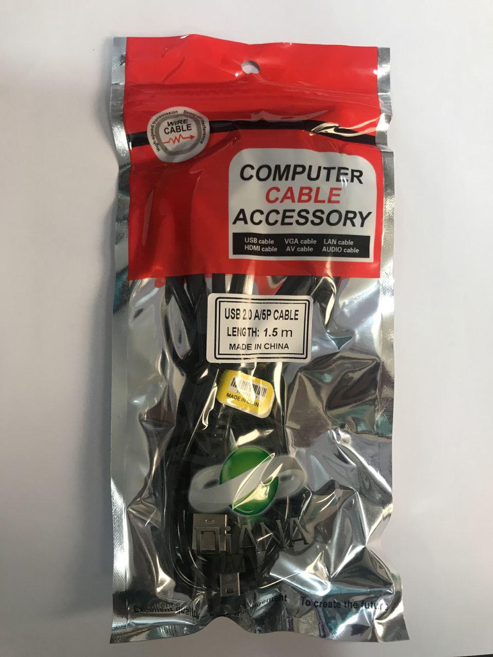 cable durbin 1.5m diana 0کابل دوربین 1.5M 5/PT DIANA - تصویر 1