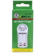 شارژر باتری  2تایی  CFL-105 - تصویر 2