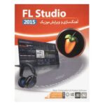 نرم افزار FL STUDIO 2015
