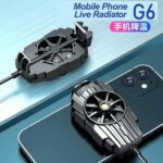 فن خنک کننده موبایل مدل G6 - تصویر 2