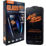 گلس آلفا مدل ALFA AntiStatic IPHONE 17 PRO
