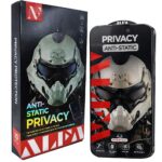 گلس آنتی استاتیک آلفا مدل ALFA PRIVACY IPHONE 17 PRO