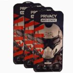 گلس آنتی استاتیک آلفا مدل ALFA IPHONE 17 AIR PRIVACY - تصویر 2