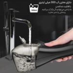 دستگاه شست و شوی دهان و دندان اچ تو اوفلس مدل h2ofloss HF-6 مشکی - تصویر 5