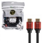 کابل HDMI رویال مدل ROYAL 19+1 V2 طول 5 متر