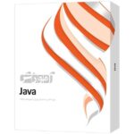 پرندآموزشی  JAVA دوره کامل - تصویر 2