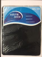 پدماوس  اپتیکال ساده چرمی KG-110 - تصویر 2