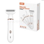ماشین اصلاح شارژی ام دی اچ ال مدل MDHL MD-HY6005