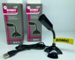 میکروفن رومیزی  USB SOMIC - تصویر 2