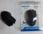 0ماوس وایرلس طرح  PHILIPS H50 - تصویر 2