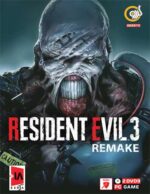 0بازی  3 EVIL RESIDENT GERDOO - تصویر 2