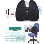 پشتی طبی صندلی نگین مدل 16895 - تصویر 2