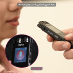 ضبط کننده صدا تسکو مدل TR 909 ظرفیت حافظه داخلی 16 گیگابایت - تصویر محصول