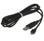 کابل شارژ دسته PS4 اصلی