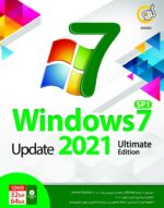 *گردو ویندوز7 2021 ULTIMATE - تصویر 2