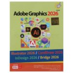 ادوبی گرافیک گردو Adobe Graphics 2026