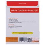 ادوبی گرافیک  Adobe Graphics 2026 گردو - تصویر 2