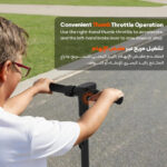اسکوتر برقی بچه‌گانه پرودو مدل  PORODO PD-LFST010 LITTLE - تصویر 4