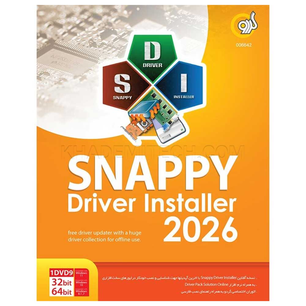 اسنپی درایور اینستالر گردو nappy Driver Installer 2026