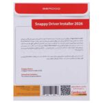 اسنپی درایور اینستالر Snappy Driver Installer 2026 گردو - تصویر 2