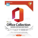 نرم افزار آفیس کالکشن مدل Microsoft Office Collection 26th 285T گردو