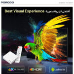 اندروید باکس پرودو مدل PORODO PDH96MAXWH Echobox Android TV Box - تصویر 3