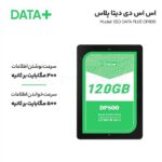 هارد SSD اینترنال دیتا پلاس مدل DATA PLUS DP800 120GB - تصویر 2