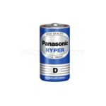باتری بزرگ سایز D  پاناسونیک مدل PANASONIC Hyper - تصویر 2