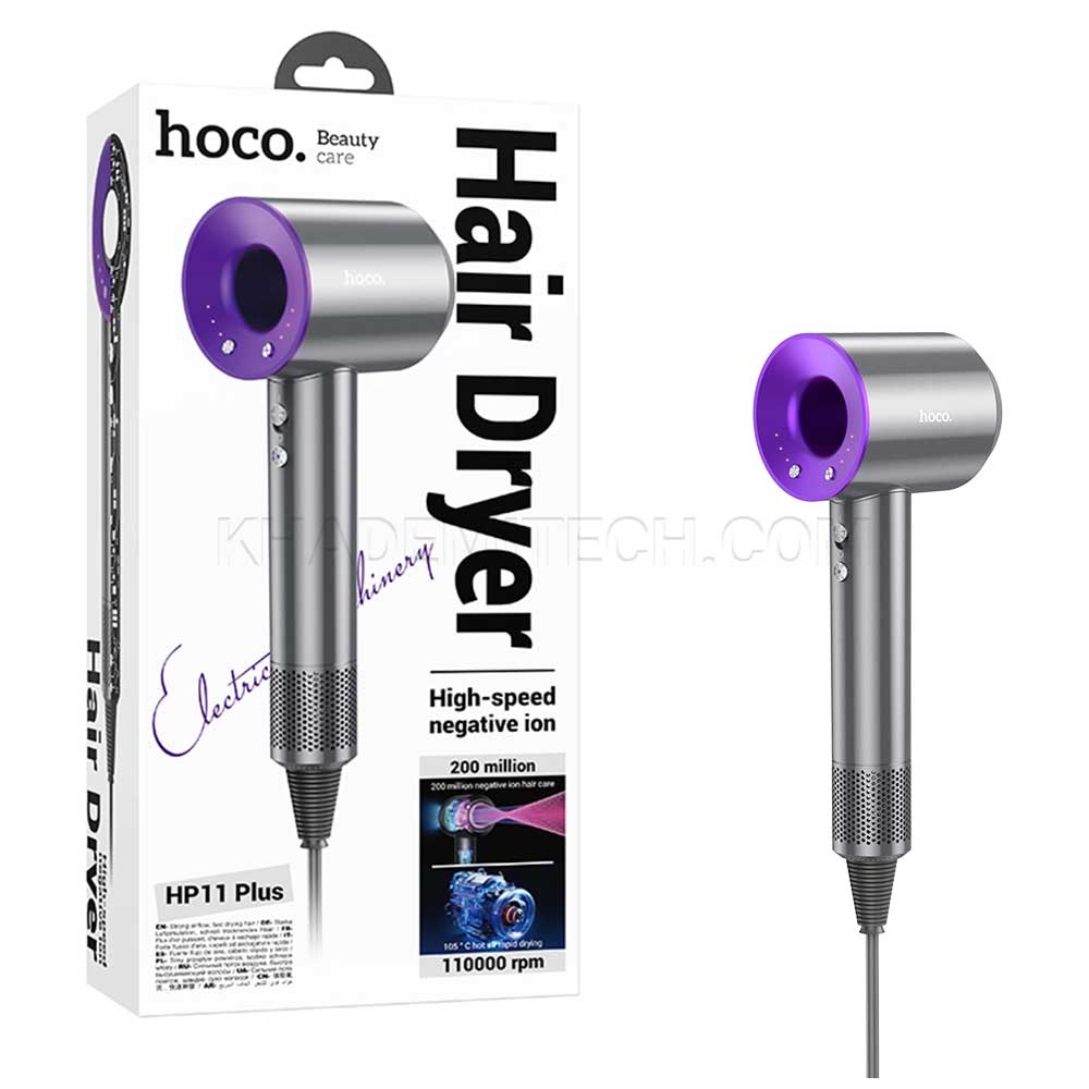 سشوار هوکو مدل HOCO HP11 PLUS بنفش