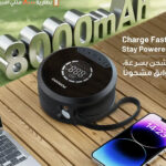 جامپ استارتر و پاور بانک پرودو مدل PORODO PDCC218BK GAGFIT - تصویر 2