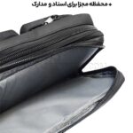 کیف لپ تاپ سه کاره مدل  DARVIN مشکی - تصویر 2