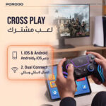 دسته بازی پلی استیشن پرودو مدل Porodo Gaming Shadowx PS5 PDX641BK  مشکی - تصویر 2
