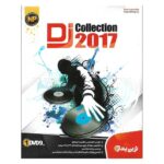 نرم افزار DJ 2017 نوین پندار