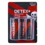 باتری بزرگ سایز D ساده دتکس پلاس مدل DETEX+ Zinc Carbon 1.5V R20P بسته دو عددی