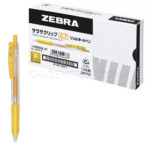 روان‌نویس ژلی ساراسا کلیپ زبرا مدل ZEBRA JJB15-Y Sarasa Clip 0.7 زرد بسته 10 عددی