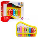 بلز پيانویی سایز بزرگ مدل Huanger He8010 زرد