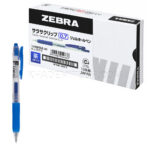 روان‌نویس ژلی ساراسا کلیپ زبرا مدل ZEBRA JJB15-COBL Sarasa Clip 0.7 آبی کبالت بسته 10 عددی