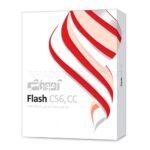 نرم افزار آموزش مقدماتی Flash CS6,CC پرند