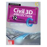 مجموعه نرم افزار سیویل تری دی مدل CIVIL 3D 2024 گردو