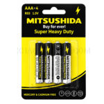 باتری ساده نیم قلم میتسوشیدا مدل MITSUSHIDA AAA بسته 4 عددی