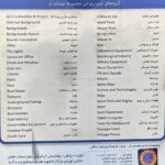 مجموعه تصاویر شاتر استاک 2015 - تصویر 3