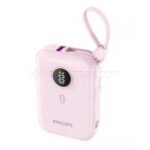 پاوربانک فیلیپس مدل PHILIPS DLP2228CP 10000mAh 22.5W صورتی - تصویر 2
