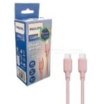 کابل شارژ دو سر تایپ سی فیلیپس مدل PHILIPS DLC6541CP صورتی طول 1.2 متر