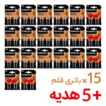 باتری قلم آلکالاین 4 کارتی دوراسل مدل DURACELL 15KATA اصلی بسته 20 عددی( 15 عدد+ 5 عدد هدیه)