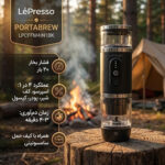 اسپرسو ساز پرتابل لپرسو مدل LEPRESSO 4 in 1 - تصویر 4