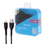 کابل شارژ لایتنینگ بیاند مدل BEYOND IPHONE BUL-402 طول 2 متر
